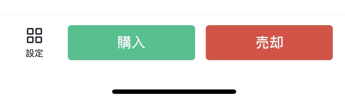 App___.jpg