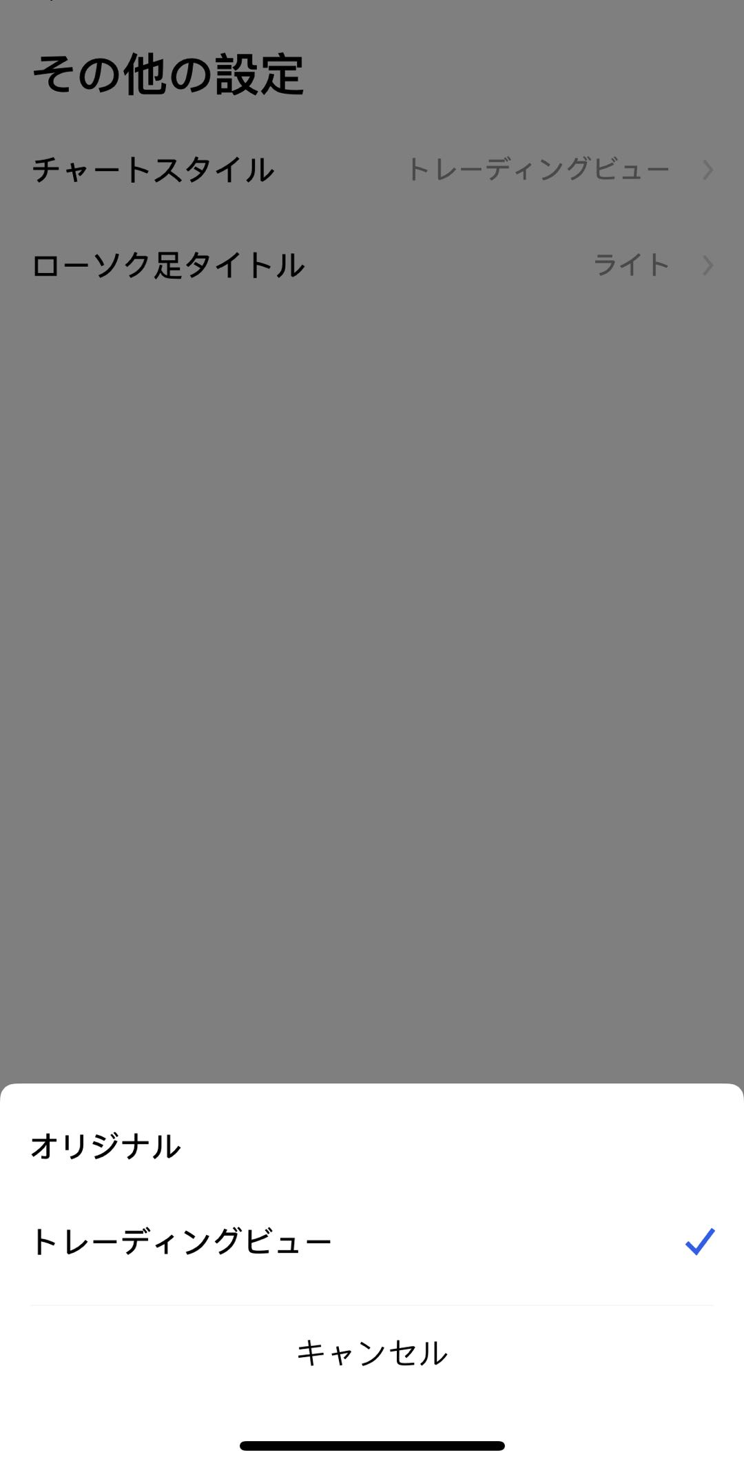 App______________.jpg