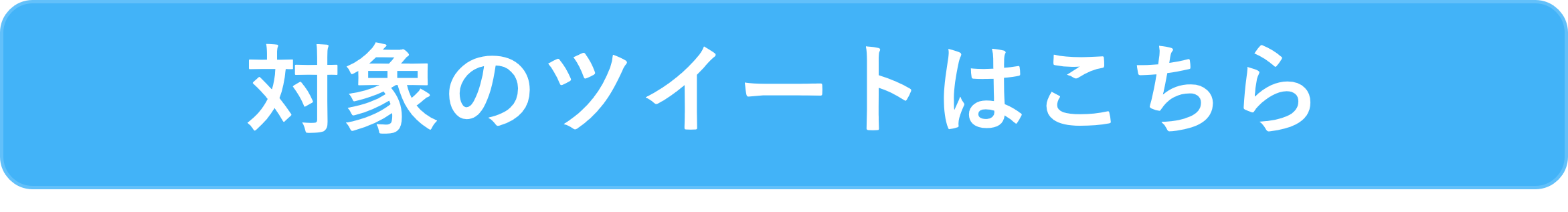 __________.png