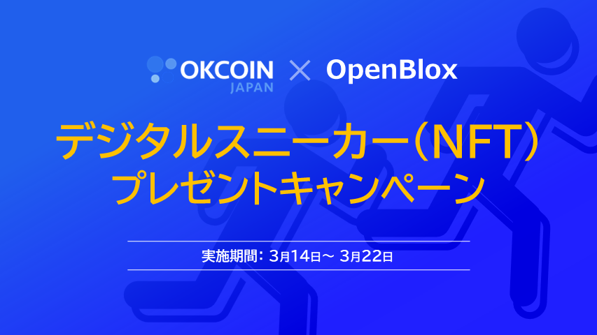 OKJ_RunBlox__________1280_720.png