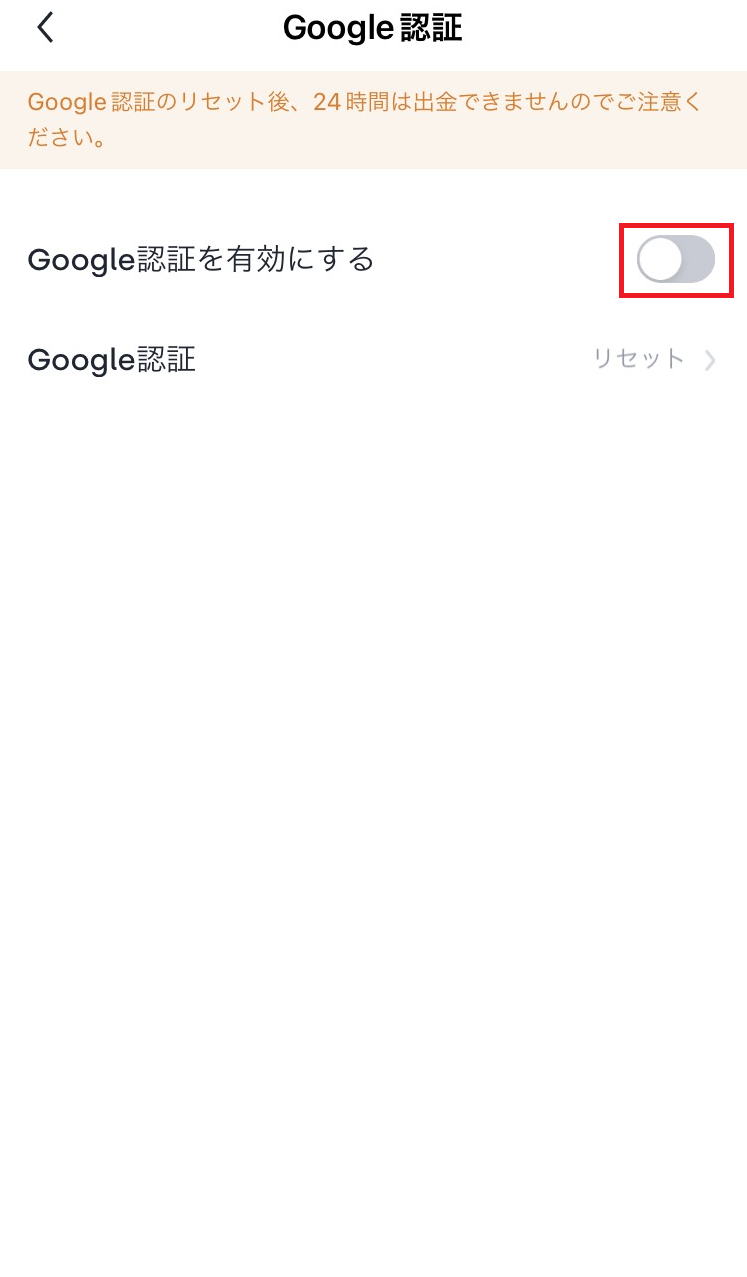 Image_20220629_182751+.png