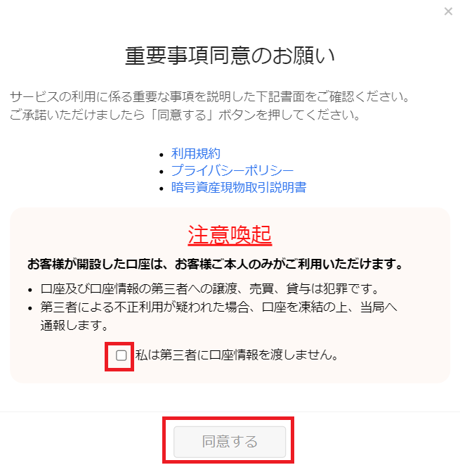 28.png