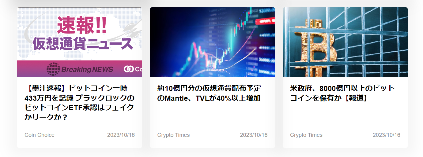 market news.png