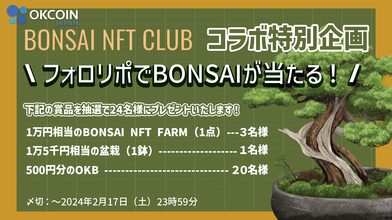 おほおほ　プロフィールの確認を様 リクエスト 2点 まとめ商品本格構築済みデッキ image24.png