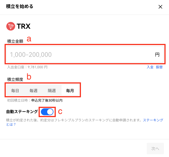 スクリーンショット 2024-07-08 14.49.24.png