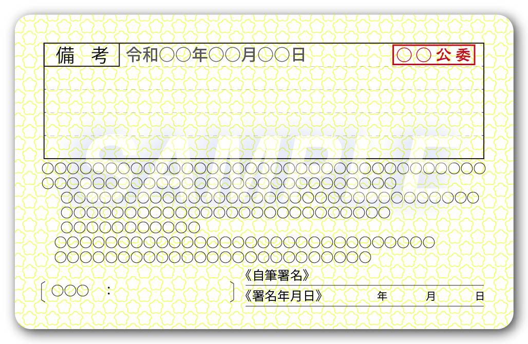 01________.png