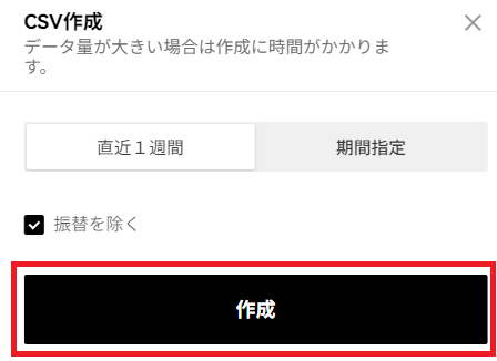 3+ (2).png