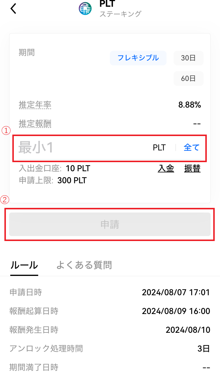 4 (2).png