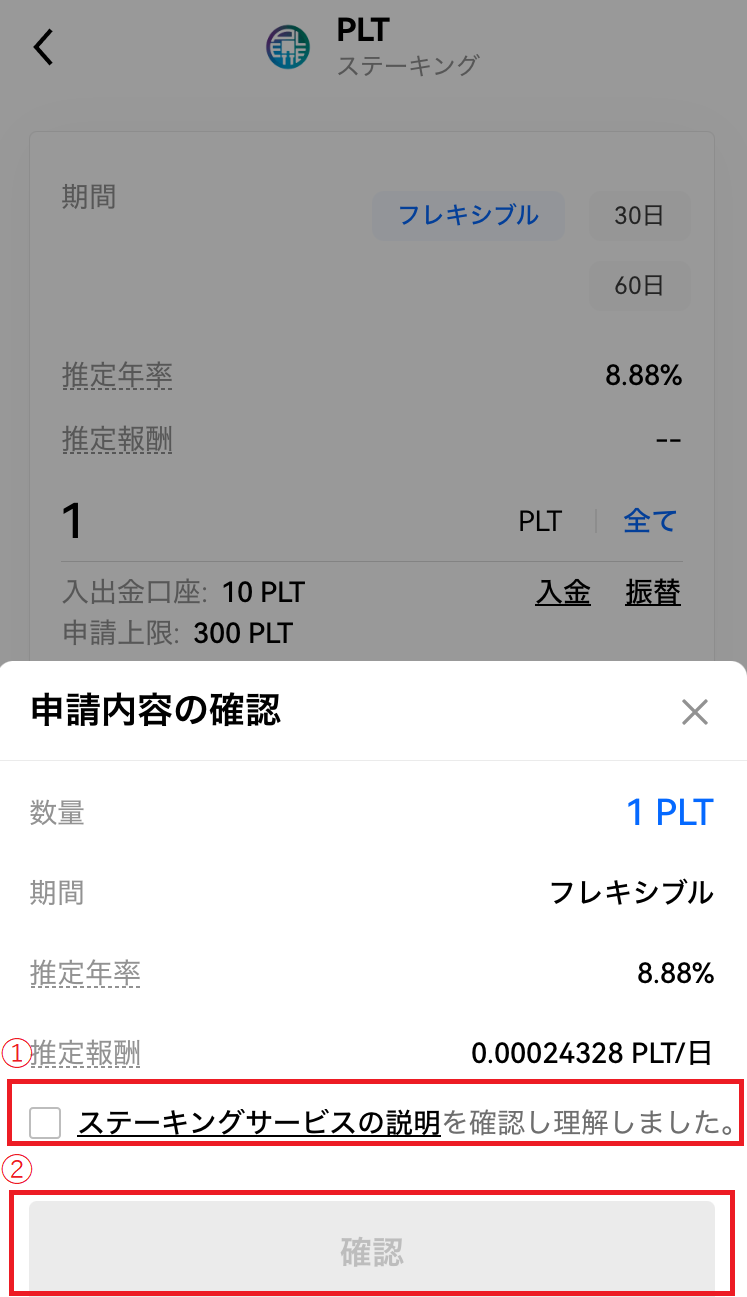 5 (2).png