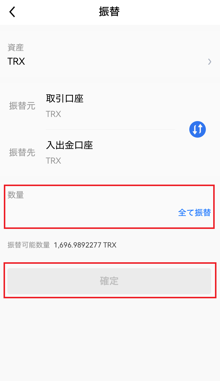 2 (3).png