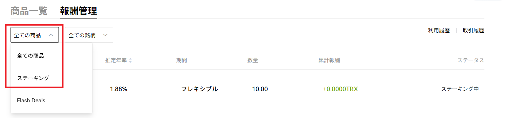 3+ (5).png