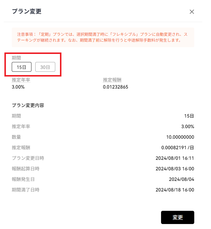 1+ (13).png