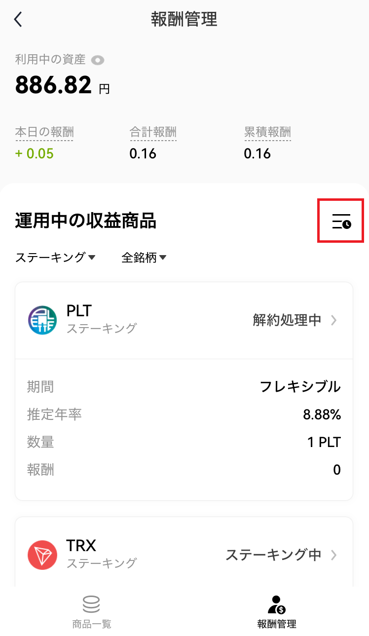 3+++.png