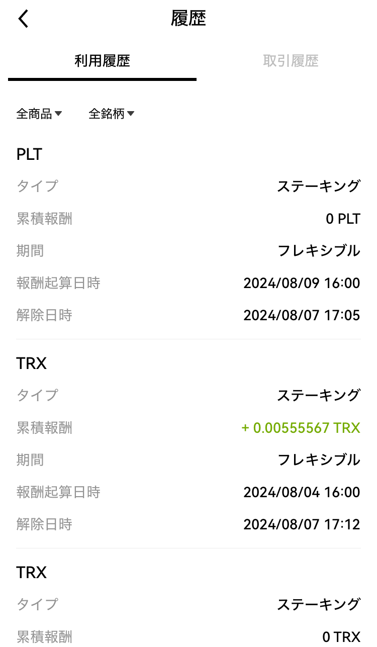 4++++.png