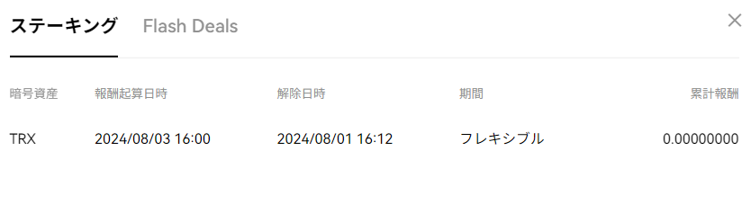4 (5).png