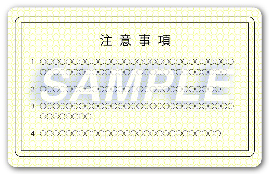 07___________.png