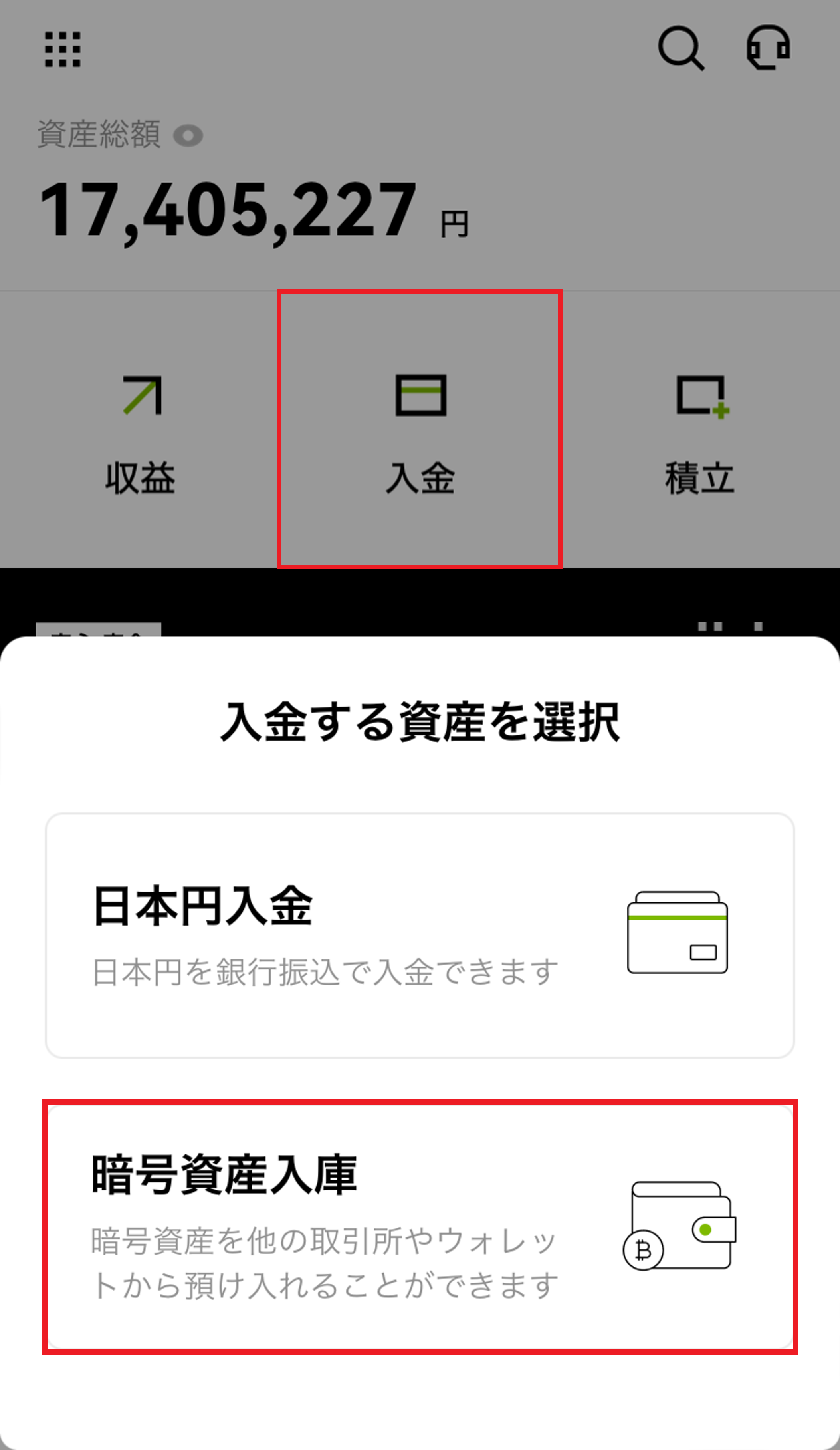 画像3.png