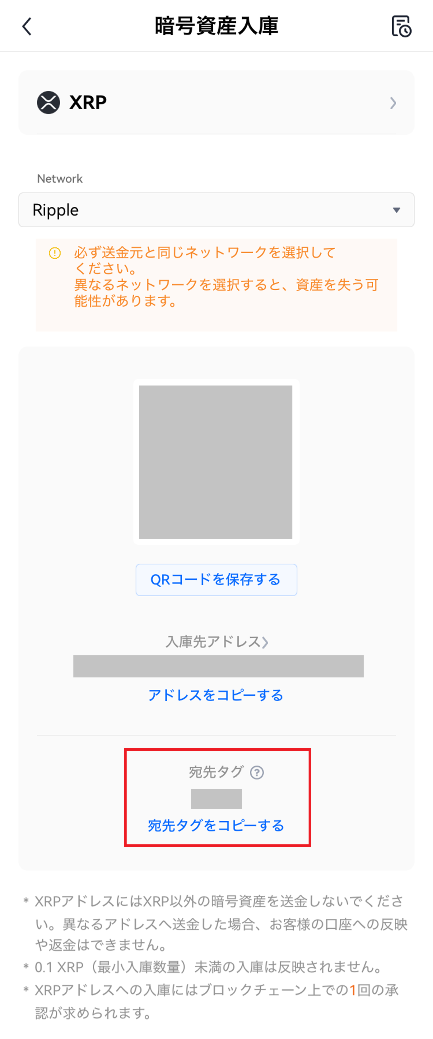 画像1.png