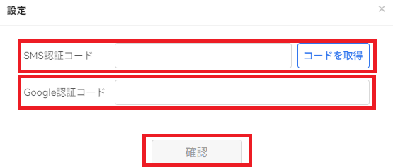 5+.png