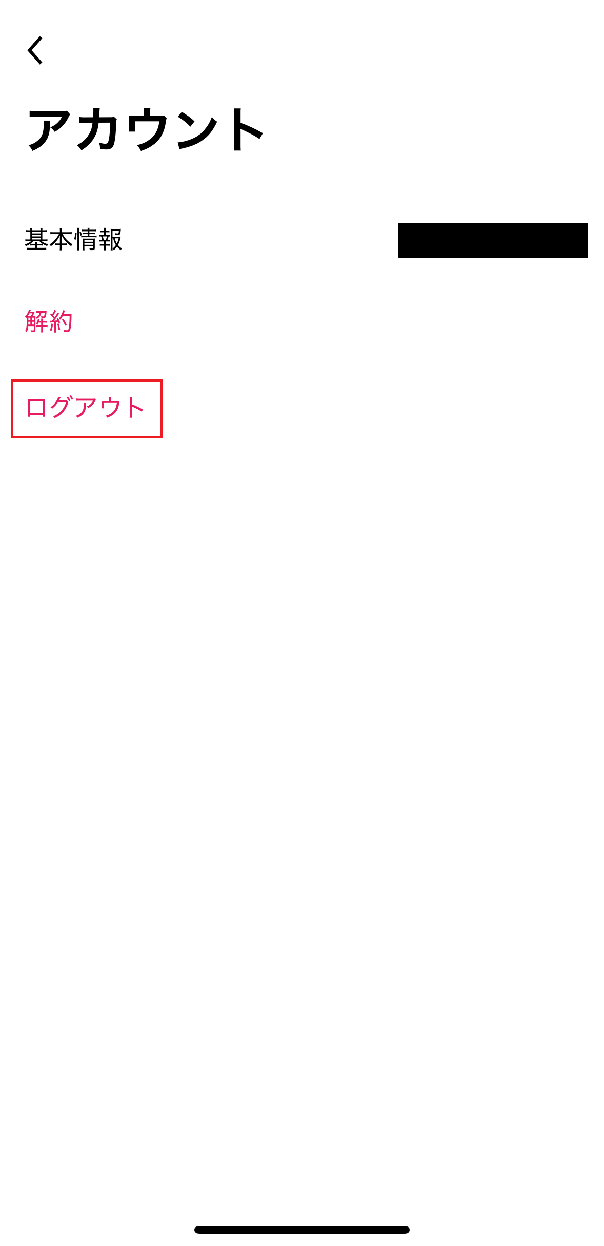 3+ (9).png