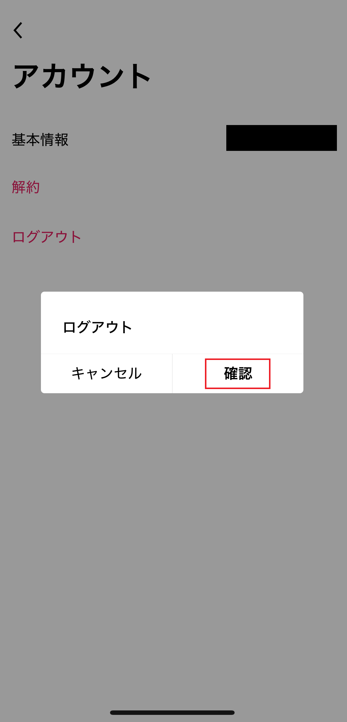 4+ (5).png