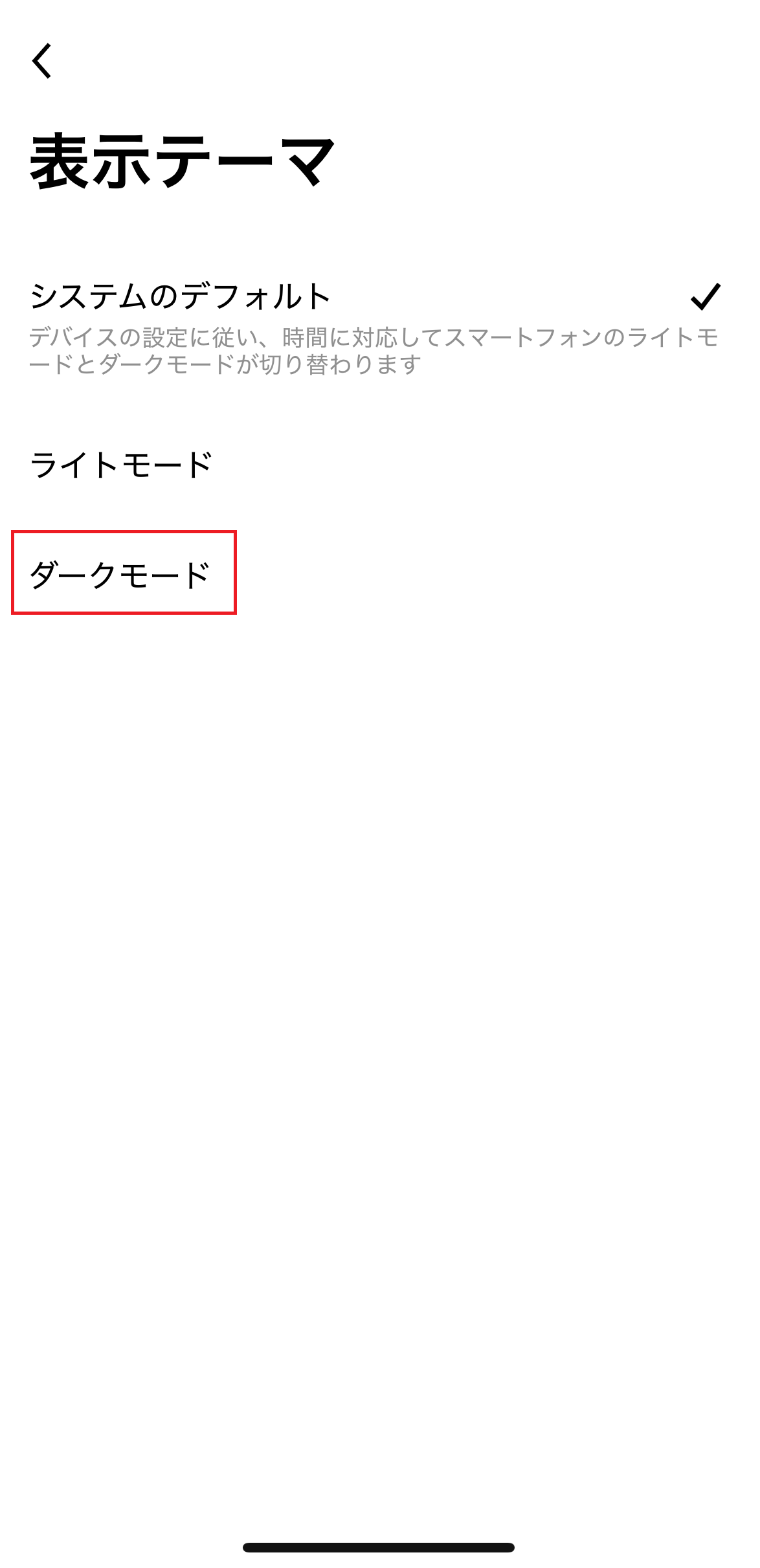 4+.png