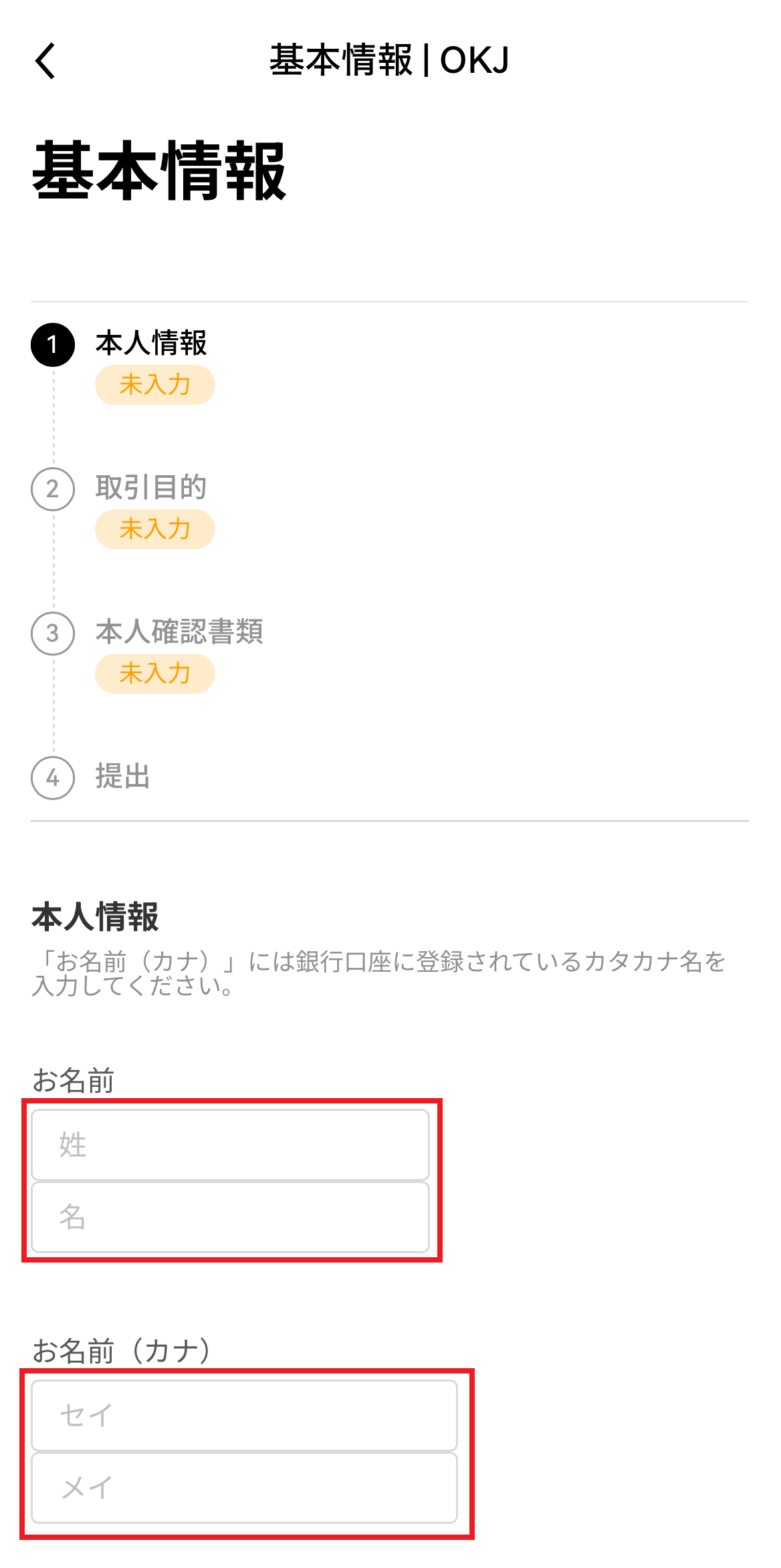 Z/X（ゼクス）公式アカウント on X: 