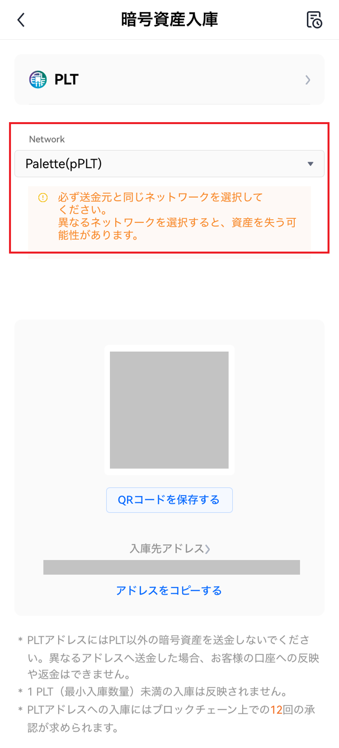 画像1.png