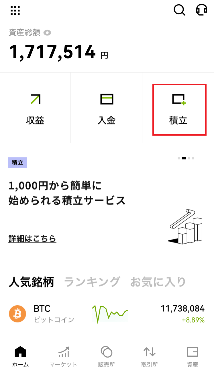1++.png