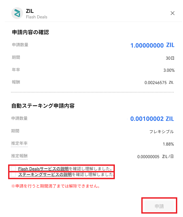 4++.png