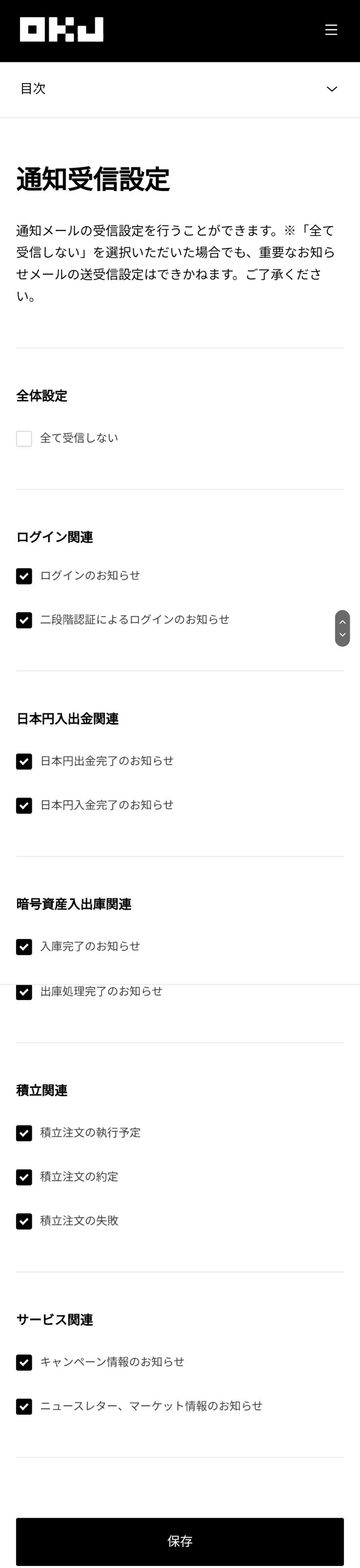 画像1.png