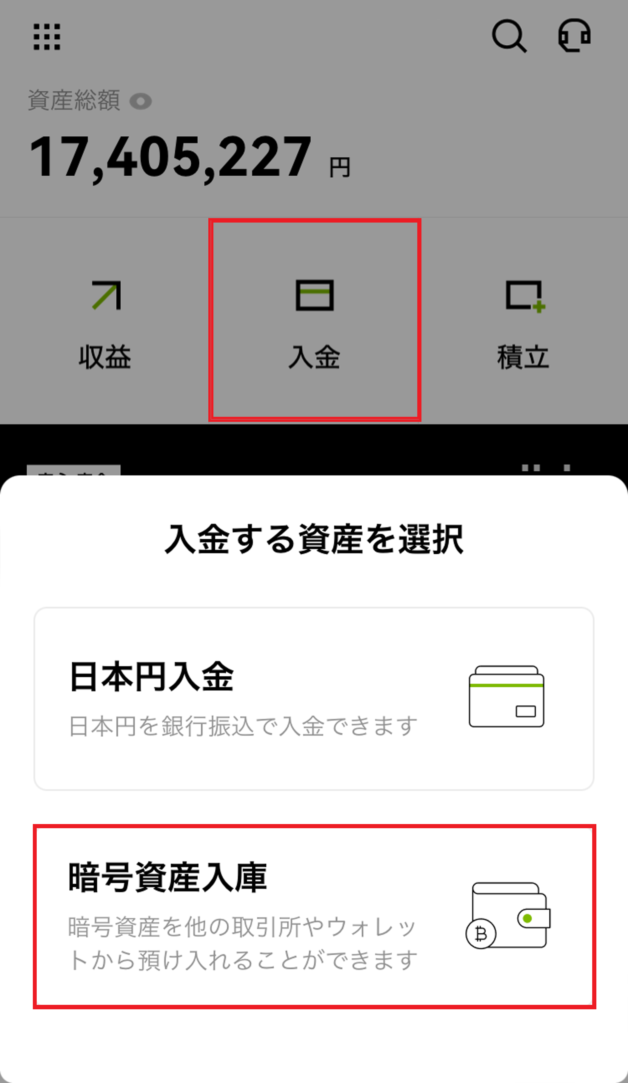 画像311.png