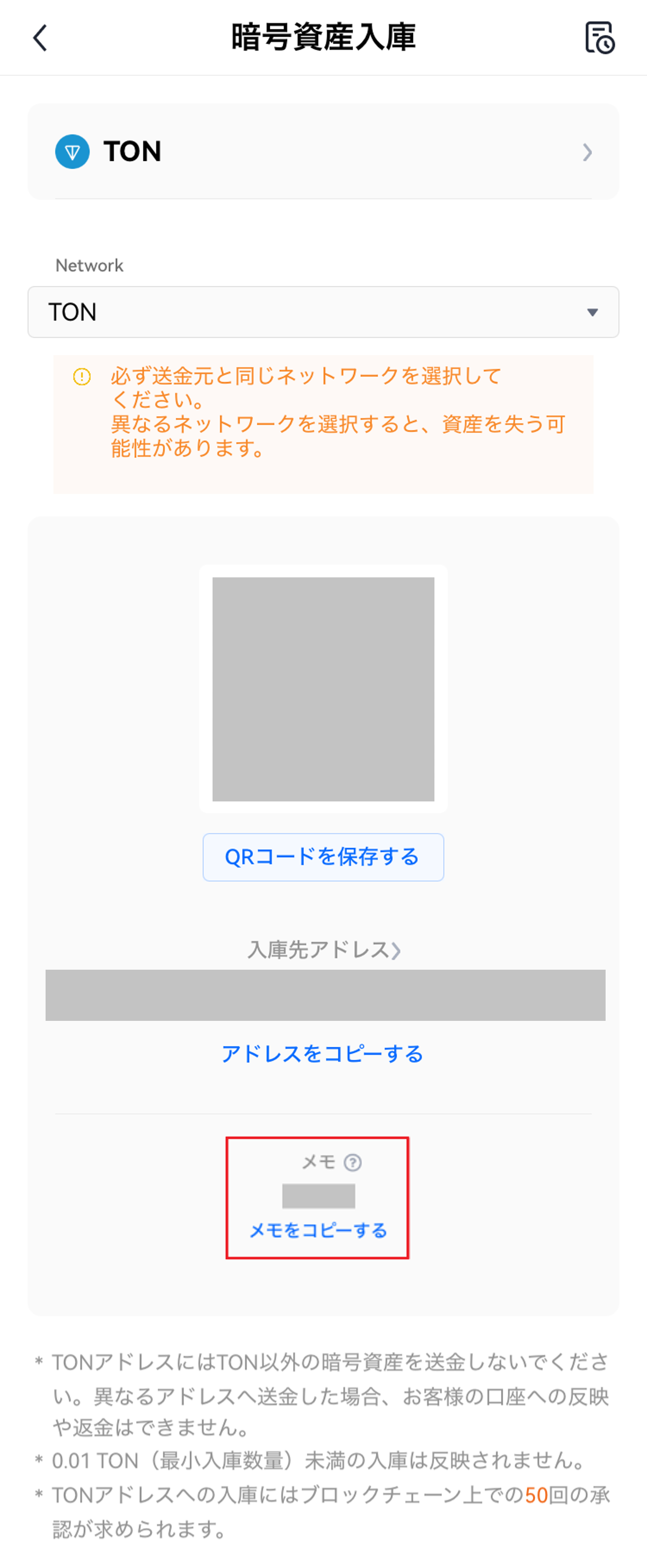 画像4.png
