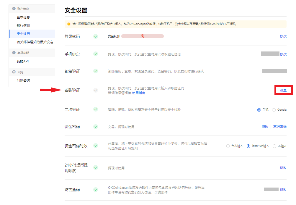 google________.png