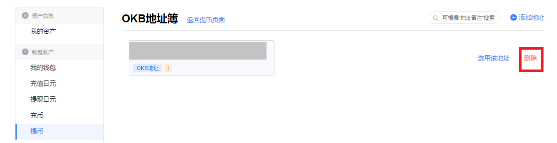 _____________.png