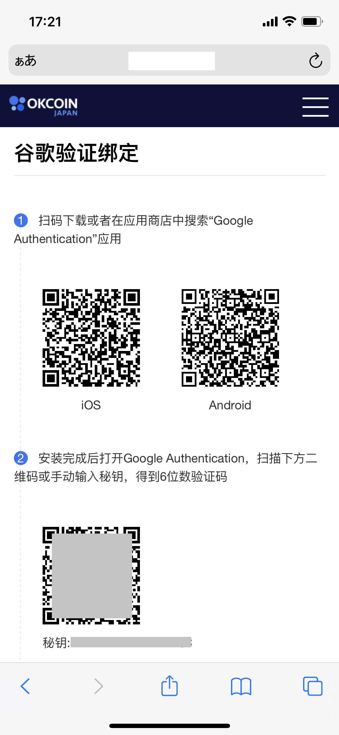 google______4.png