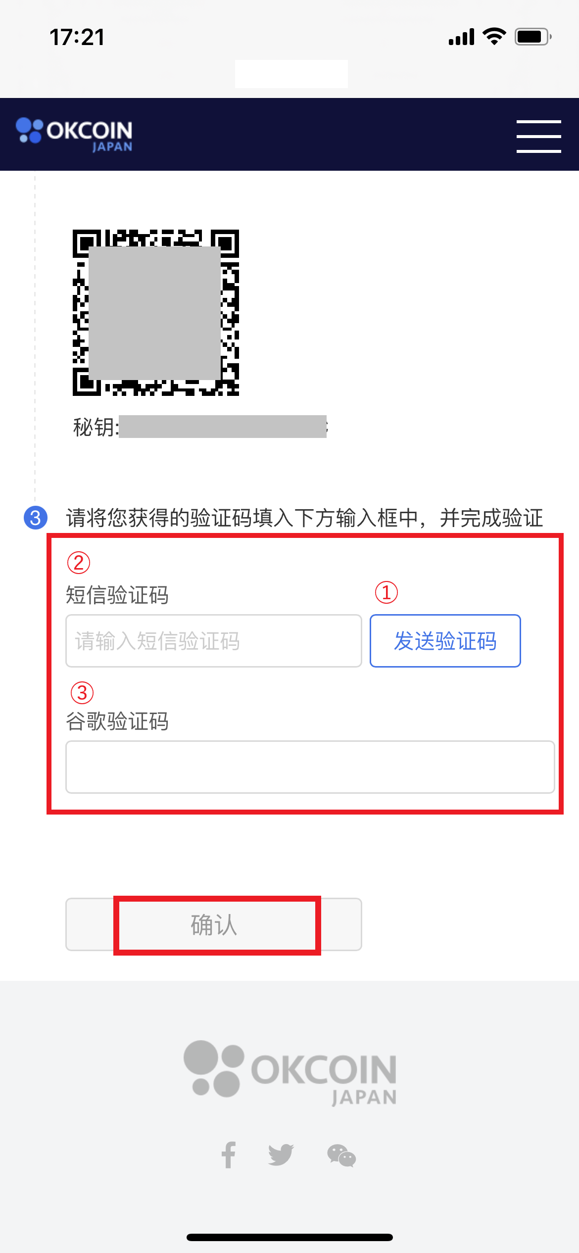 Google_______.png