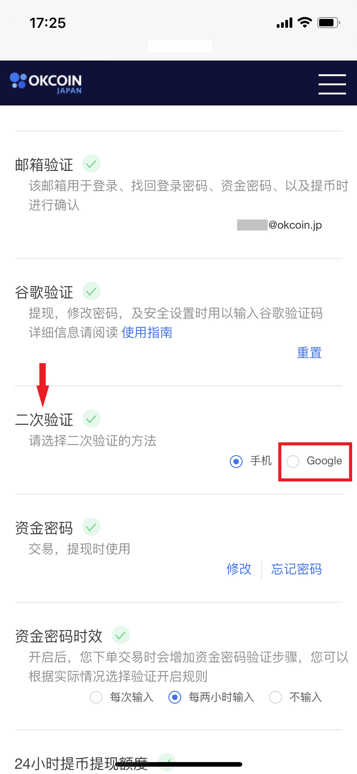 google______6.png