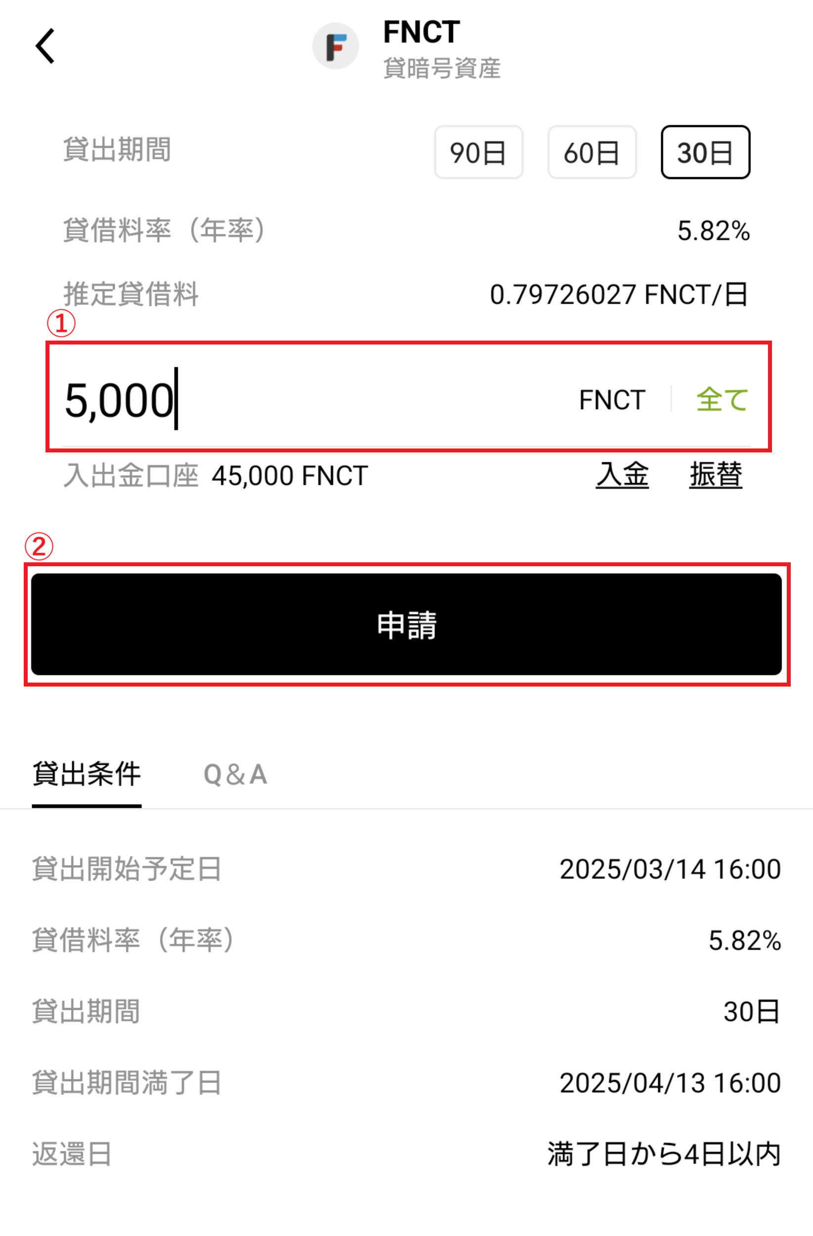 Screenshot_20250314-130501.png