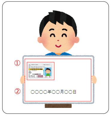 セルフィー写真日本語.png