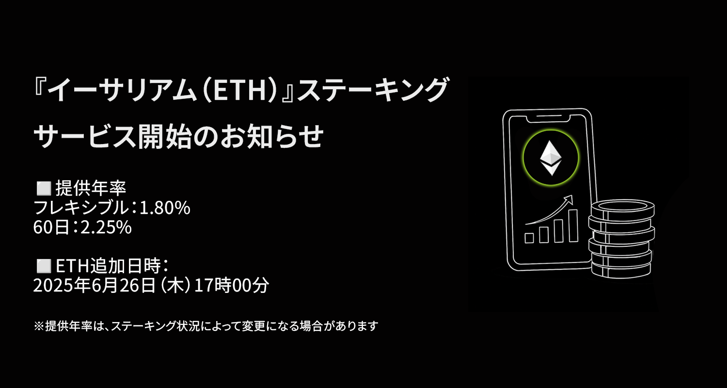 ETH.png