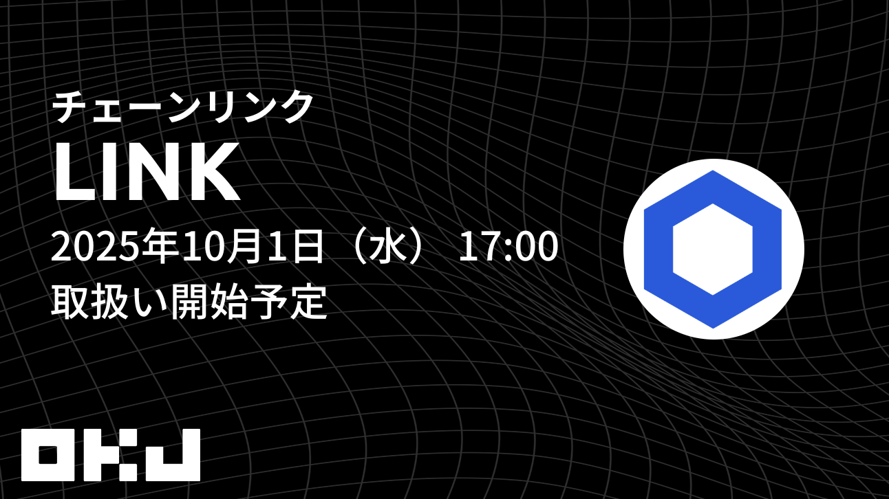 MRKR　再度お取引用　よろしくお願いいたします。 MicrosoftTeams-image-3-1-