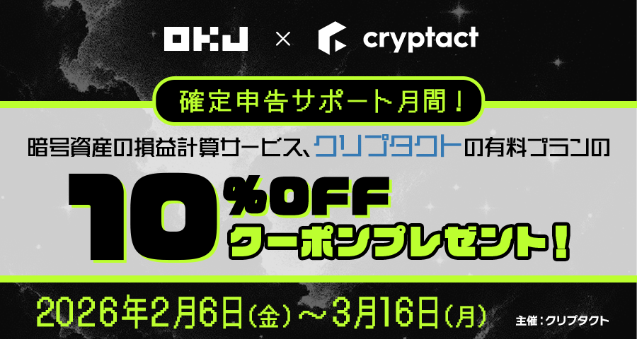 260123_tmb_okj_修正版.png