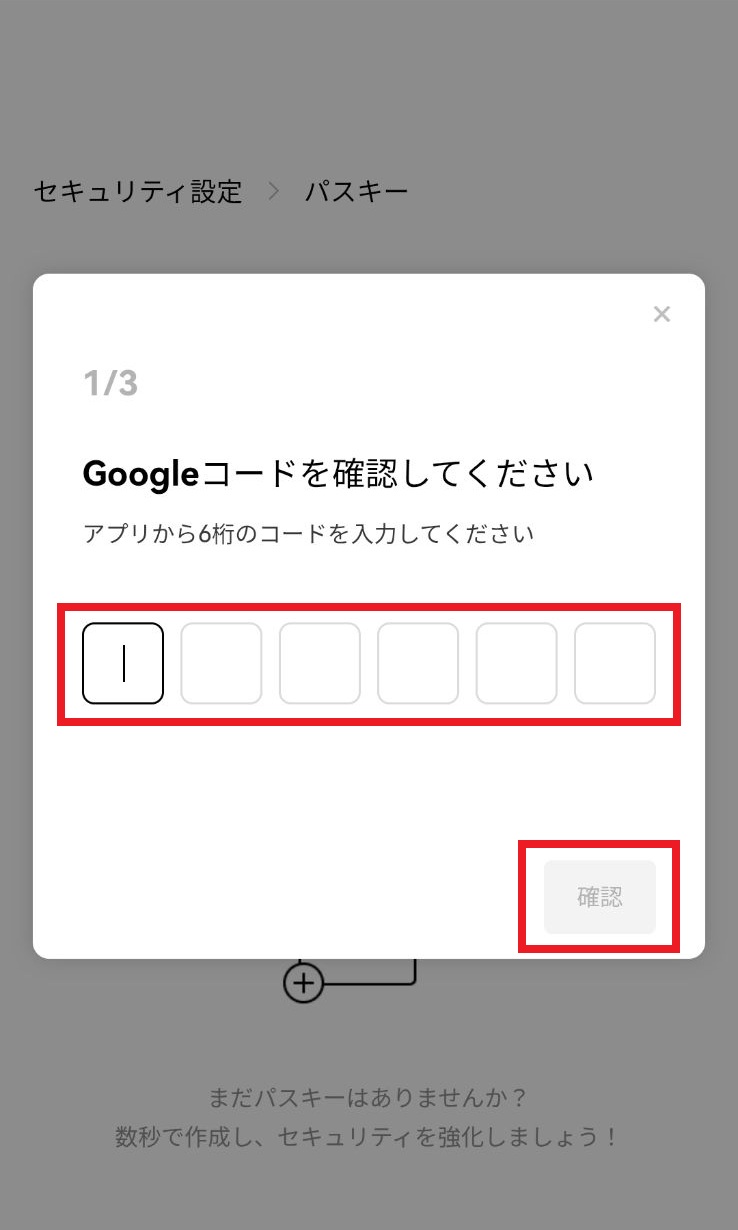 1000025310.jpeg