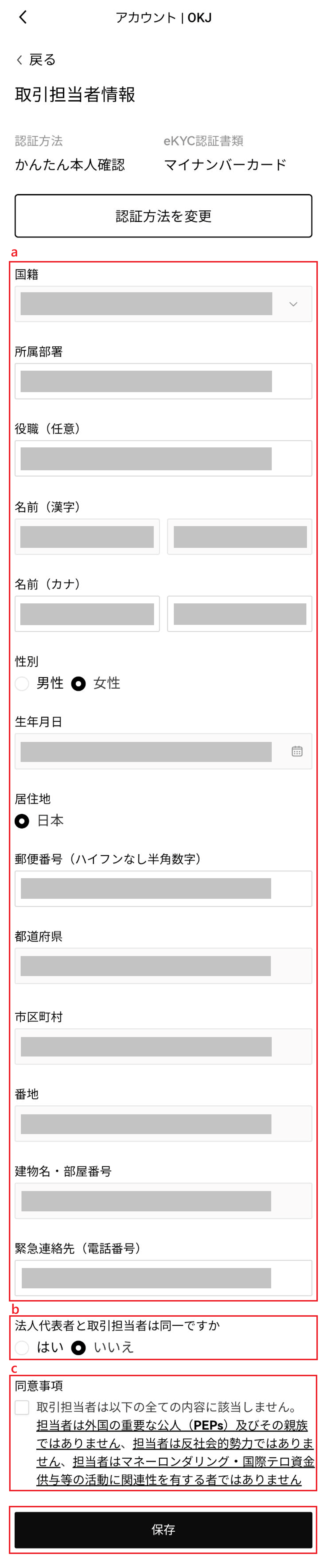 画像1.png